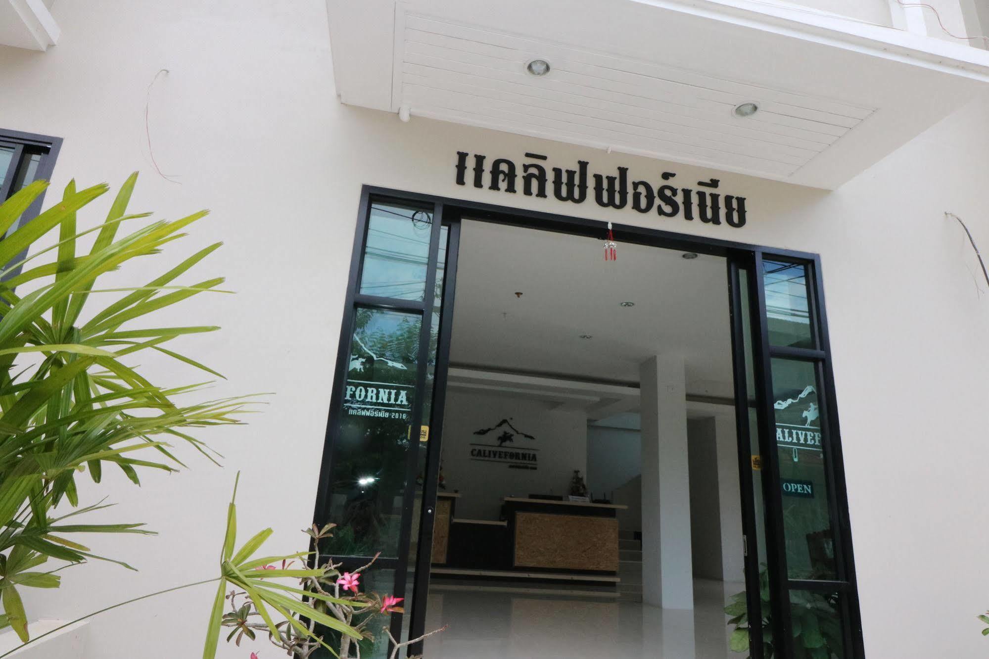 Calivefornia 2016 Otel Chiang Rai Dış mekan fotoğraf